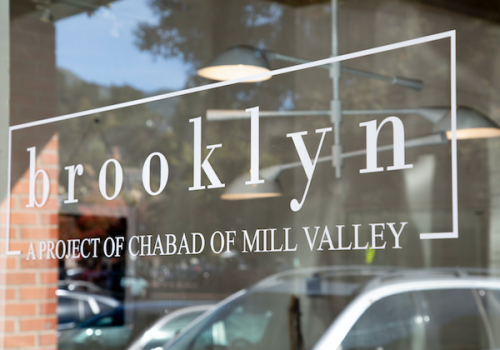 small brooklyn